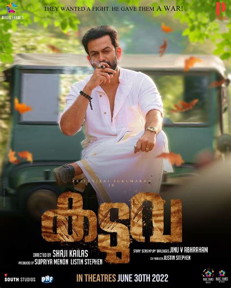 www showpm com serial kaduva movie|Kaduva (2022) .